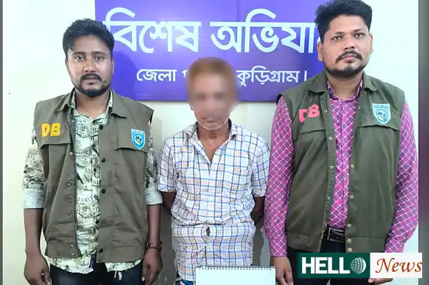 কুড়িগ্রামে ইয়াবাসহ বিএনপি নেতা গ্রেপ্তার, দলীয় পদ থেকে অব্যাহতি